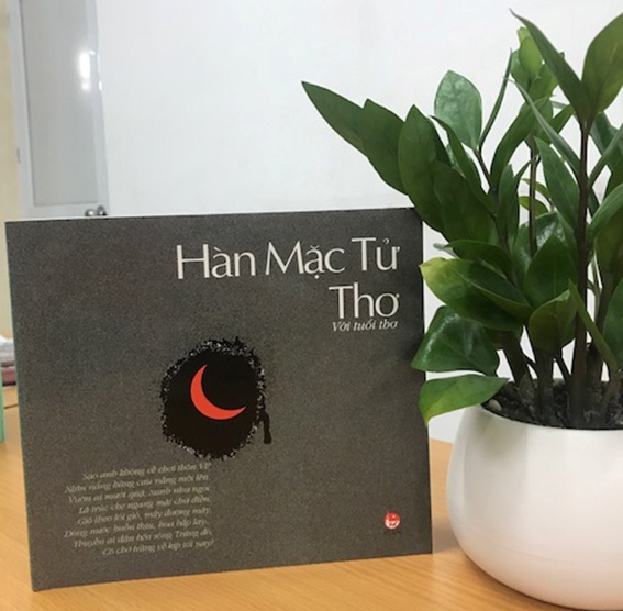 Hàn Mặc Tử: Lời điên, ý tỉnh